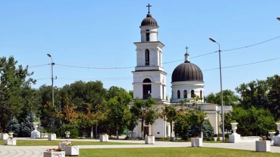 Екскурзия в Молдова - Кишинев - 4 нощувки!
